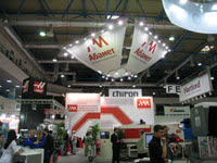 Стенд компании «АБАМЕТ» на выставке «Машиностроение-2010» в Москве