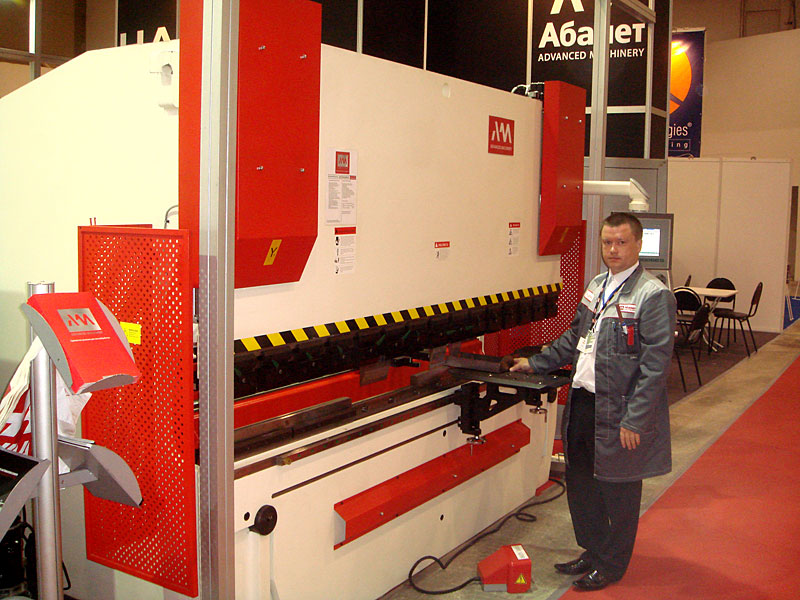 Выставка Машиностроение. Станки. Инструменты (Нижний Новогород, 2010)