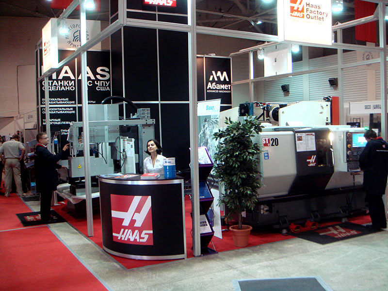 Выставка Машиностроение. Станки. Инструменты (Нижний Новогород, 2010)