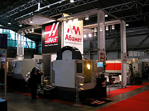 Российский промышленник 2010 (Санкт-Петербург)