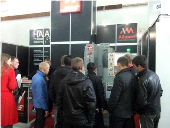 НЕФТЬ и ГАЗ. Топливно-энергетический комплекс 2010, г. Тюмень