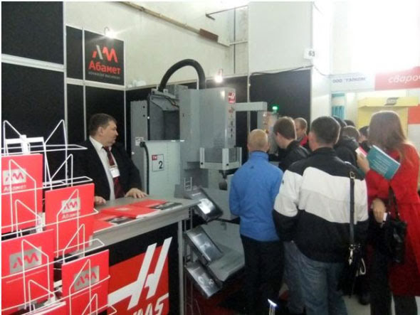 НЕФТЬ и ГАЗ. Топливно-энергетический комплекс 2010, г. Тюмень