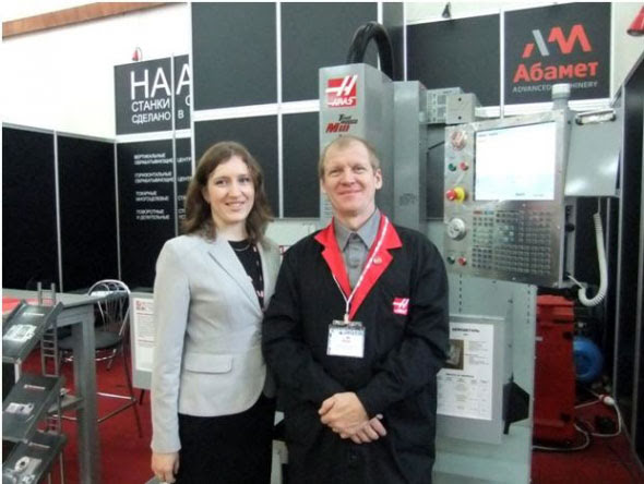 НЕФТЬ и ГАЗ. Топливно-энергетический комплекс 2010, г. Тюмень