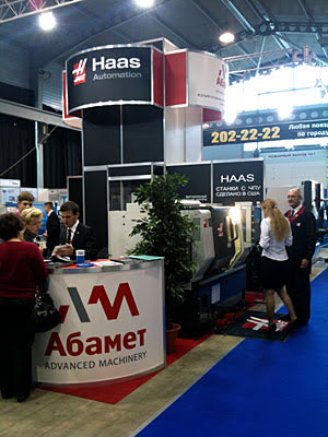 Промышленный салон 2011