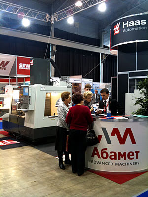 Промышленный салон 2011