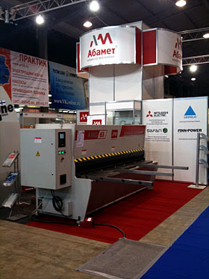 Промышленный салон 2011