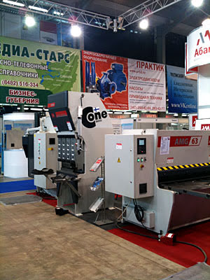 Промышленный салон 2011