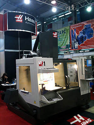 Haas VF-1