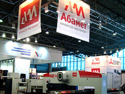 Российский промышленник 2011