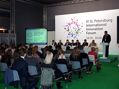 Российский промышленник 2011