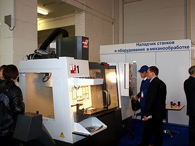 Российский промышленник 2011