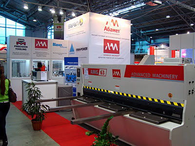 Advanced Machinery AMG-63
