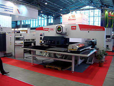 Advanced Machinery AMPe-1500