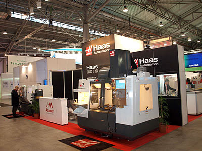 Российский промышленник 2011