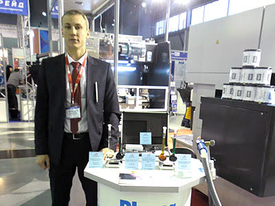 Компания АБАМЕТ на выставке в Екатеринбурге