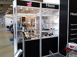 Сенд компании АБАМЕТ