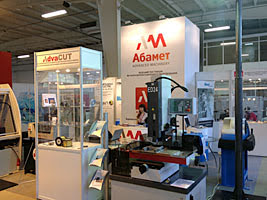 Стенд компании АБАМЕТ