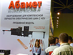 Стенд компании АБАМЕТ на выставке ЭЛЕКТРО-2012