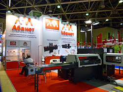 Стенд компании АБАМЕТ на выставке ЭЛЕКТРО-2012