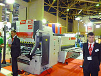 Металлообработка-2012