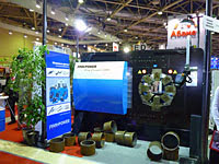 Металлообработка-2012