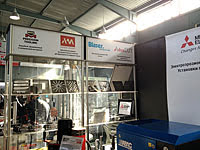 Стенд компании АБАМЕТ на выставке в г. Набережные Челны