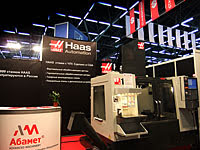 Стенд компании АБАМЕТ на выставке в г. Пермь