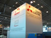 Абамет на Петербургской технической ярмарке