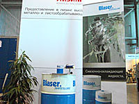 Абамет на Петербургской технической ярмарке