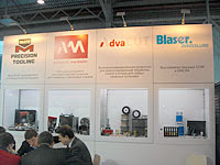 Абамет на Петербургской технической ярмарке