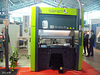 Абамет на Петербургской технической ярмарке