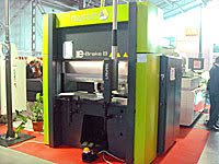 Абамет на Петербургской технической ярмарке