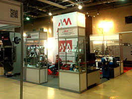 «Абамет» на выставке «МетМаш. Станкоинструмент 2012» (Ростов-на-Дону)