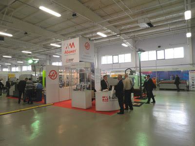 Машиностроение. Металлообработка (Казань, 11-13.09.2013)