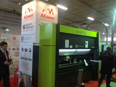 Машиностроение. Металлообработка (Казань, 11-13.09.2013)