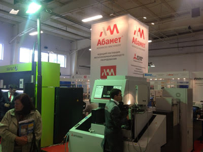 Машиностроение. Металлообработка (Казань, 11-13.09.2013)