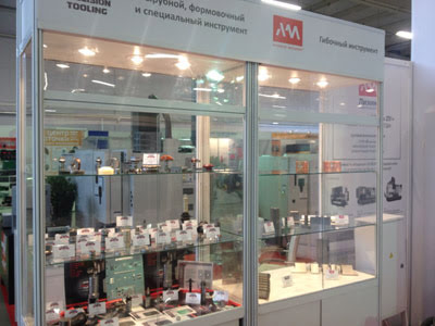 Машиностроение. Металлообработка (Казань, 11-13.09.2013)