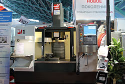 Haas VF-1 - вертикально-фрезерный центр с ЧПУ