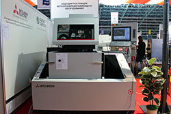 Mitsubishi MV1200S