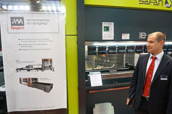 Абамет на выставке Металлобработка-2013