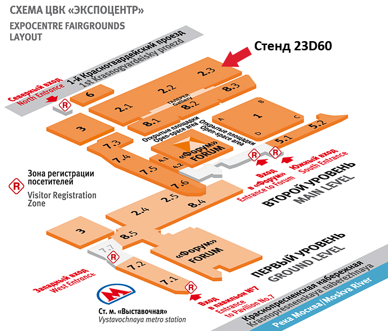 Схема ЦВК ЭКСПОЦЕНТР