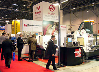 Стенд компании 