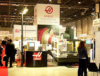 Стенд компании 