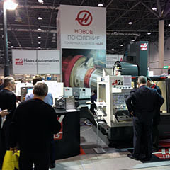 Стенд компании 