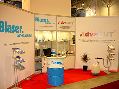 Mashex Siberia (Новосибирск, 25-28.03.2014)