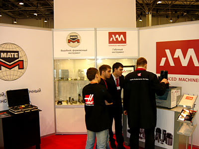 Mashex Siberia (Новосибирск, 25.03–28.03.2014)