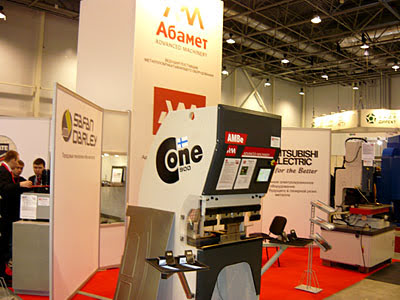 Mashex Siberia (Новосибирск, 25.03–28.03.2014)