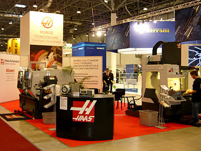 Mashex Siberia (Новосибирск, 25.03–28.03.2014)