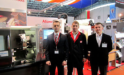 Машиностроение-2014 (Минск, 08-11.04.2014)