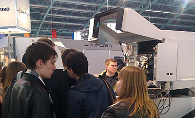 Машиностроение-2014 (Минск, 08-11.04.2014)